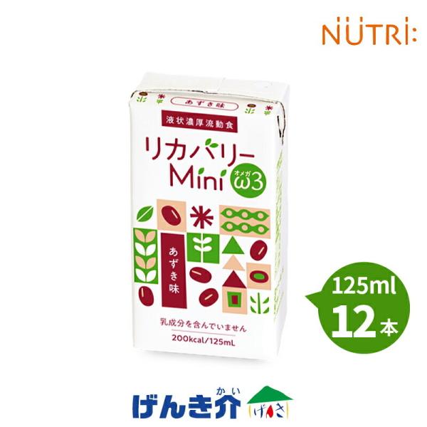 H j[g[ Jo[~j IKX[ Jo[Mini 3  125ml×12 ʍh{H 1{200kcal x[X t[