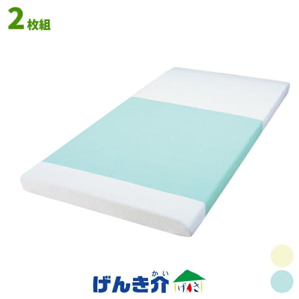 hV[c  p F2g gRbgpC hV[c 145cm×90cm ^Cv N[  TbNX p J[ 2 W9481