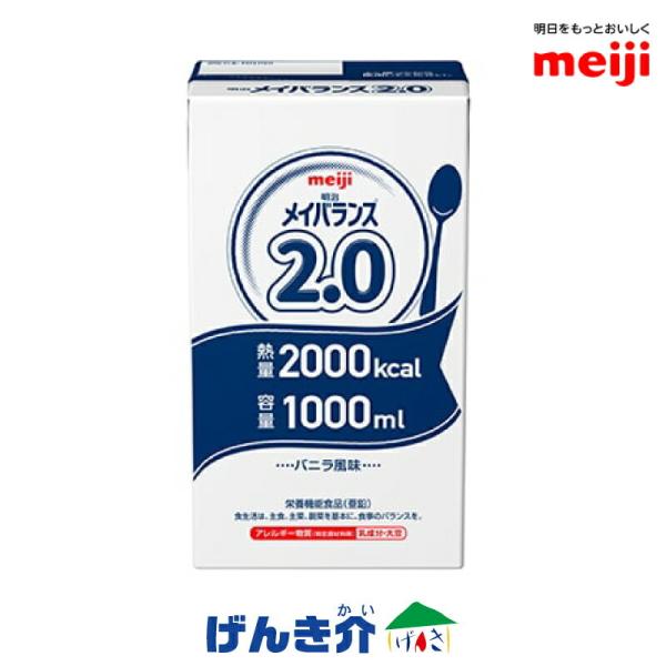 H  CoX2.0 pbN 1000ml×6pbN ς3.4g/100kcal ZH 2000Kcal 6pbNZbg
