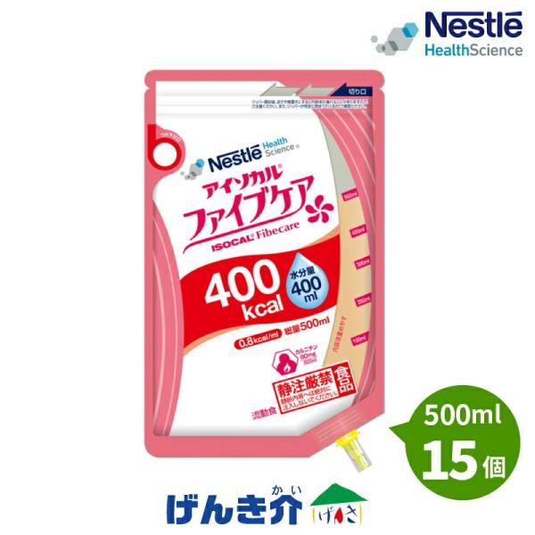 AC\J t@CuPA (500ml×15) M 400kcal lX ISOCAL Fibecare 400 OA[K (PHGG) AJVAK Ck tNgIS I[c
