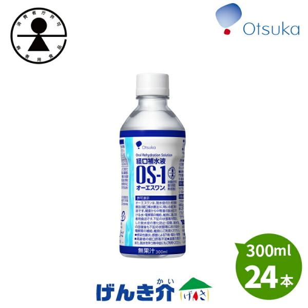 o␅t OS-1 I[GX 300ml×24{ ⋋ MǑ΍ ːH ₷ɔzV300ml{g
