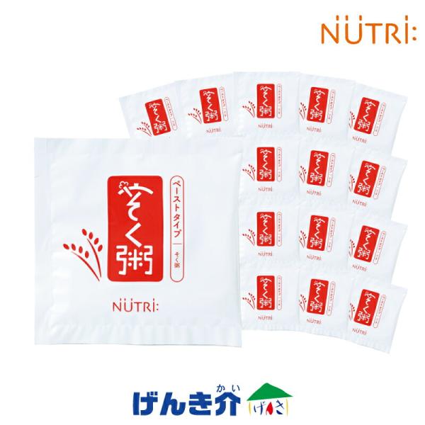 ミキサーいらずでそくお粥栄養価もしっかり確保お米のおいしさや風味そのままニュートリーそく粥 20g×15包 ペーストタイプ熱湯に入れて混ぜるだけで、なめらかなお粥が作れます。ペーストタイプの「そく粥」。