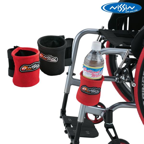 500mlサイズペットボトルの収納に最適です。車いすのフロントパイプ、レッグパイプなどに巻き付けて装着します。【※カラーは、レッド・ブラック からお選び下さい】車いす オプションパーツ車いす用ドリンクホルダーNISSIN SPORTSレッド...