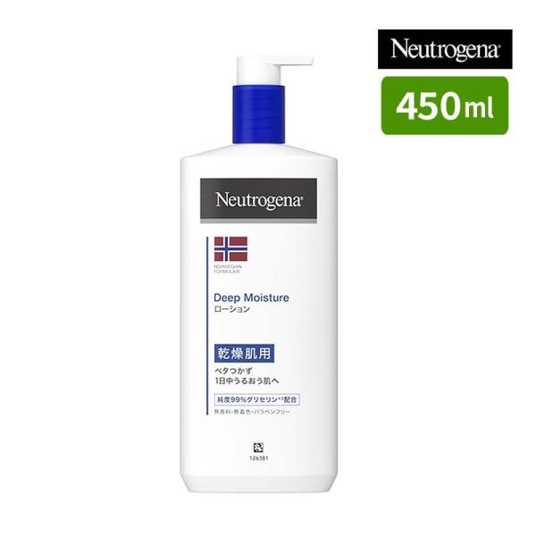 Johnson & Johnson ニュートロジーナ ディープモイスチャー ボディ