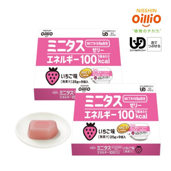 日清オイリオ（Nisshin OilliO） ミニタス エネルギーゼリー いちご味 