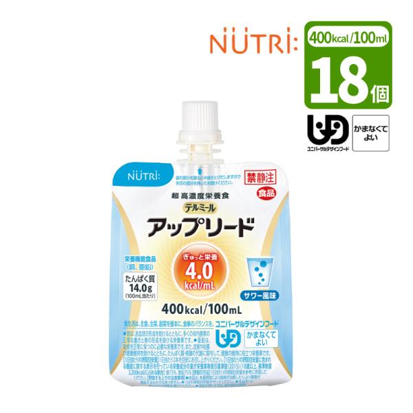 ニュートリー テルミール アップリード サワー風味 100ml / 400kcal 18