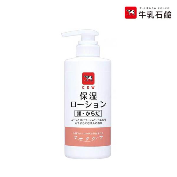 他サイト： 保湿ローション カウブランド ツナグケア 顔・からだ用 500ml クラシックソープの香り W175703 牛乳石鹸 スキンケア 保湿 弱酸性 無着色の商品画像