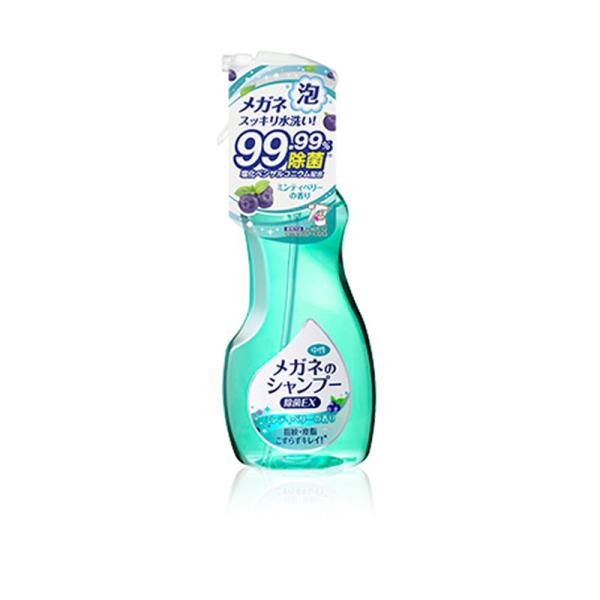 メガネのシャンプー 除菌ＥＸ ミンティベリーの香り 除菌 汗 皮脂汚れ 花粉 鼻パッド 耳あて部分 洗浄 6〜10ショット（メガネ1本）200ml 中性洗剤 ソフト99