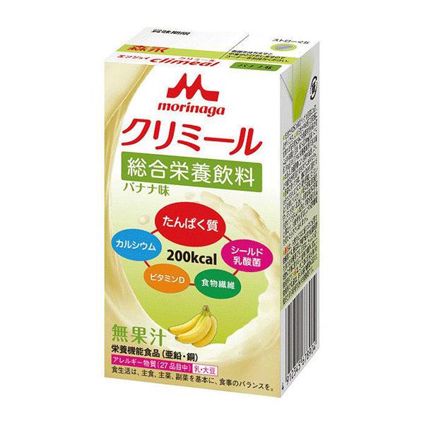 森永乳業 介護食 クリニコ エンジョイ クリミール 森永 バナナ味 125ml