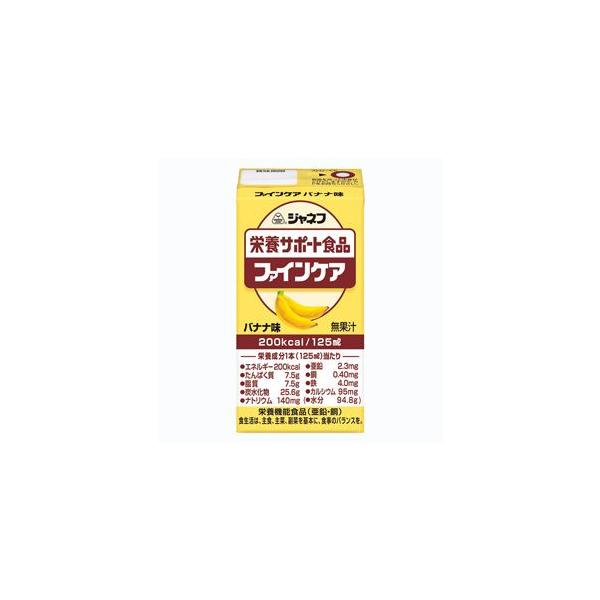 H L[s[EWlt t@CPA oii 125ml×12{iZHj