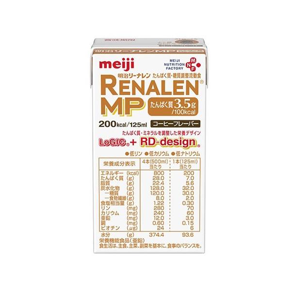 [iMPR[q[t[o[125ml24{Zbg