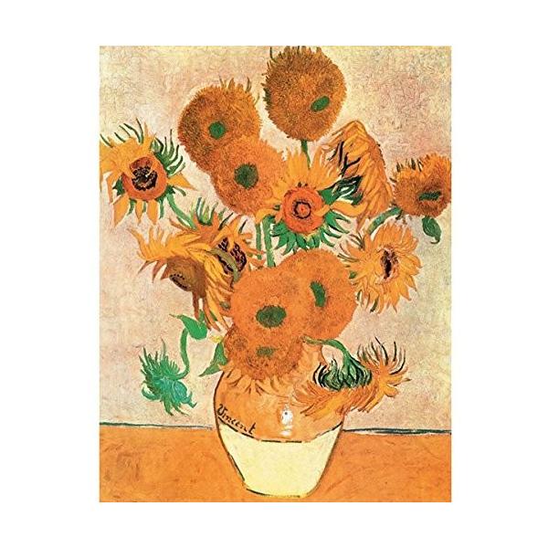 ゴッホ 世界の名画コレクション ひまわり 複製画 静物画 風景画 花と花瓶 向日葵 植物 東郷青児記念損保ジャパン日本興亜美術館 Sunf Apaproduction Fr
