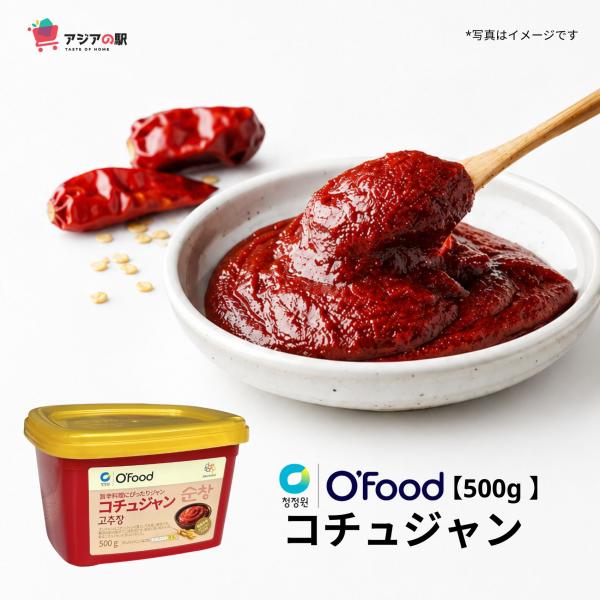 デサン コチュジャン, DAESANG GOCHUJANG 500g