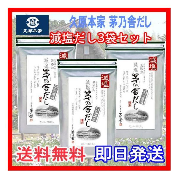 Tɂ Ă@v{ 8g×27܁@×(3)܃Zbg