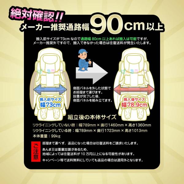 限定1台 無重力 マッサージチェア あんま王2 中古 リフレッシュ品 B級 家庭用6ヶ月保証付き 商用利用は保証対象外 Buyee Buyee Japanese Proxy Service Buy From Japan Bot Online