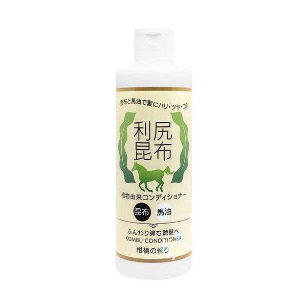 馬油入り 利尻昆布コンディショナー 300ml 柑橘の香り　リシリケルプシャンプー ダイイチ