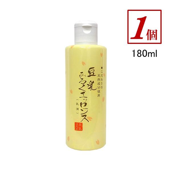 ダイイチ 豆乳みるくエッセンス 180ml 1個 乳液 エマルション エマルジョン