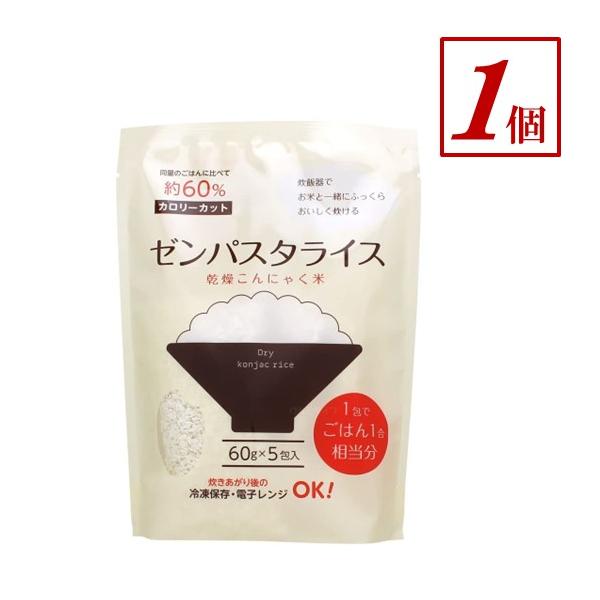 アトア ゼンパスタライス 60g 5包入 1袋 乾燥こんにゃく米 こんにゃくごはん こんにゃくライス Buyee Buyee 提供一站式最全面最專業現地yahoo Japan拍賣代bid代拍代購服務 Bot Online