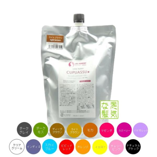 GRX LvAX J[o^[  g[gg  S16F 700