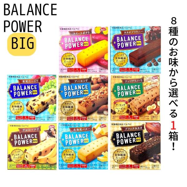 genkini-nare_hamada-big1