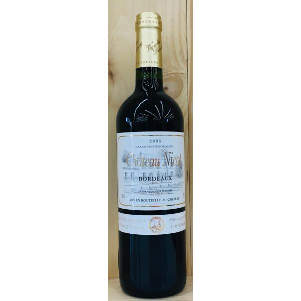 Chateau Nicot 2005シャトー・ニコ 2005 750ｍｌChateau Nicot 2005入手困難 2005年　グレートヴィンテージ☆ボルドー地方　☆AOCボルドー　 ☆ミディアムボディ☆ブドウ品種:カベルネ・ソーヴィニョ...
