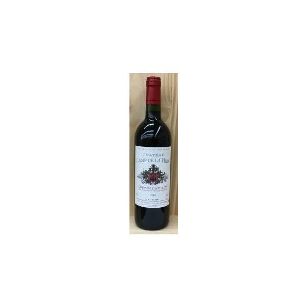 シャトー・カン・デ・ライル 1998 750ml Chateau Camp de la Hire
