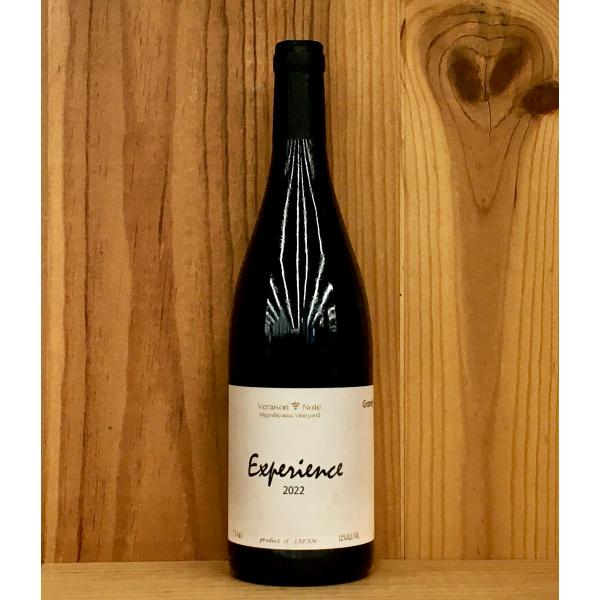 ヴェレゾンノート エクスペリエンス2022 750ml 長野県上田市 東山