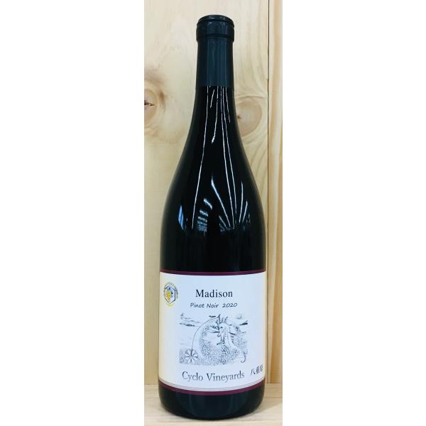496ワイナリー マディソン ピノ・ノワール 2020 750ml Cyclo