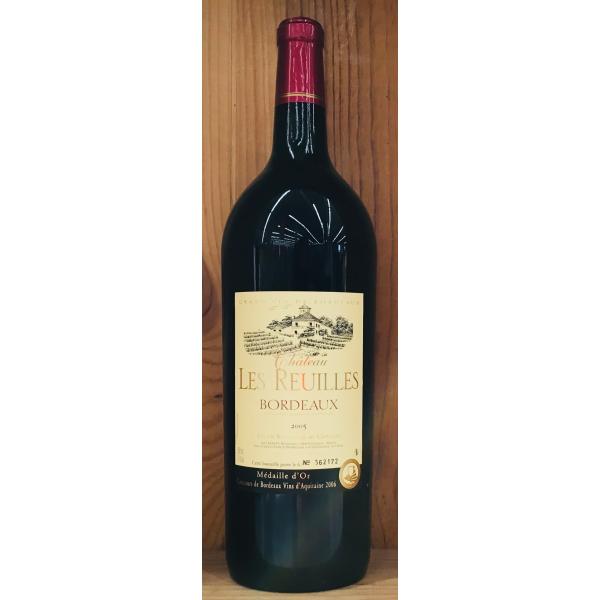 日本で飲めないレアワイン　シャトータヌンダ　エベレスト　2005 日本で飲めないレアワイン シャトータヌンダ エベレスト 2005