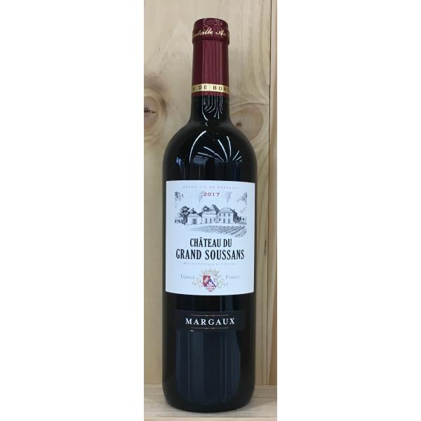 シャトー ・デュ・グラン・スッサン 2017 750ml Chateau Grand