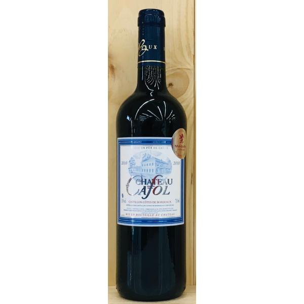 genkinya_3760195970515