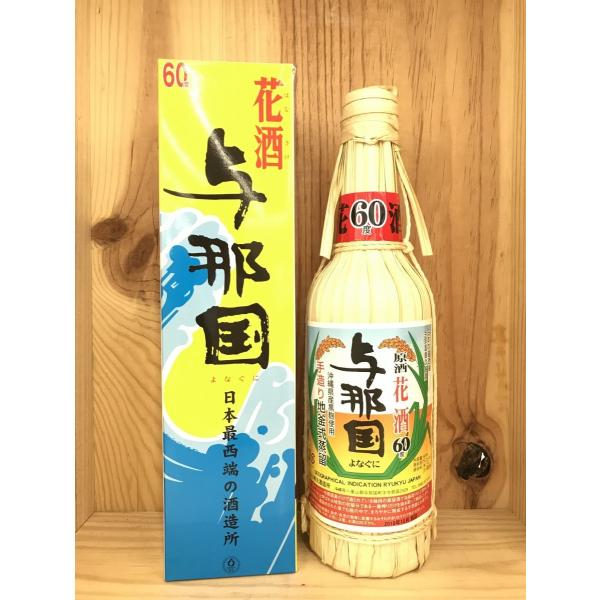 独特な 26年経過の貴重な華酒『なんた』、60度、500ml.クバの葉 独特な 26年経過の貴重な華酒『なんた』、60度、500ml.クバの葉