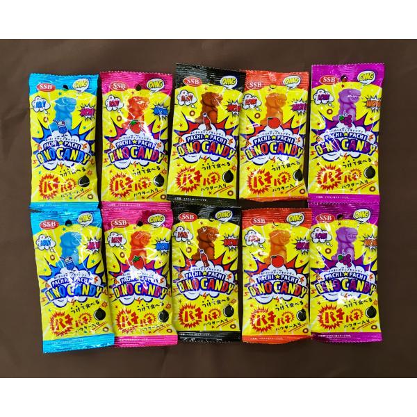 genkinya_4562470477868-6