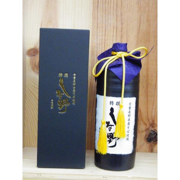 千曲錦 特撰 しな野 25度 そば 720ml : リカーランド現金屋 ヤフー店