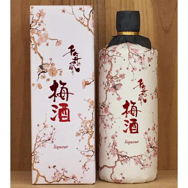 genkinya_4905676500273