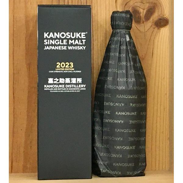 小正醸造 シングルモルト嘉之助2023リミテッドエディション59度 700ml
