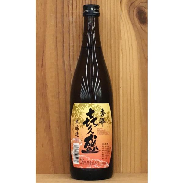 処分価格　豊場 惺也 作 美濃唐津 酒盃 未使用品 処分価格 豊場 惺也 作 美濃唐津 酒盃 未使用品 工芸品