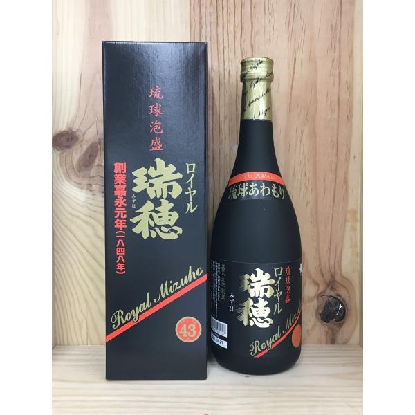 genkinya_4935329241017