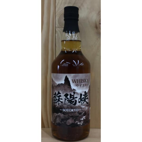 蘇陽峡　グレーンウィスキー 40度　700ml　熊本県　山都酒造　