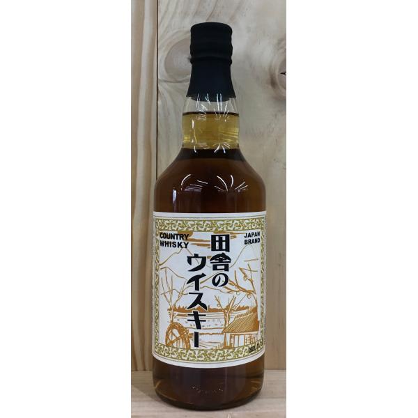 genkinya_4947046007838