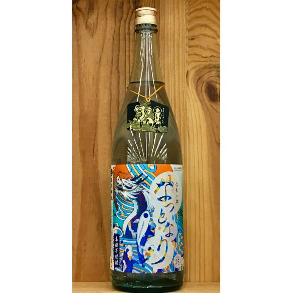寿海 令和8年なつとなり 魚躍龍門 芋焼酎 25度 1.8L 宮崎県串間市 寿海酒造
