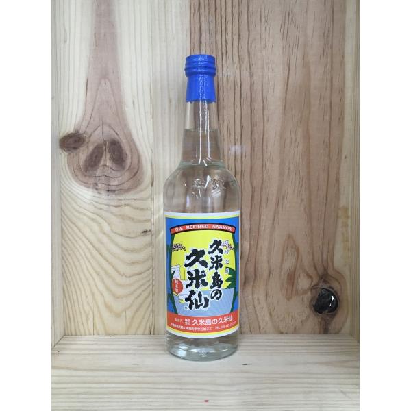 ビンテージ 海乃邦 久米島の久米仙 2本セット ビンテージ 海乃邦 久米島の久米仙 2本セット 【公式通販】