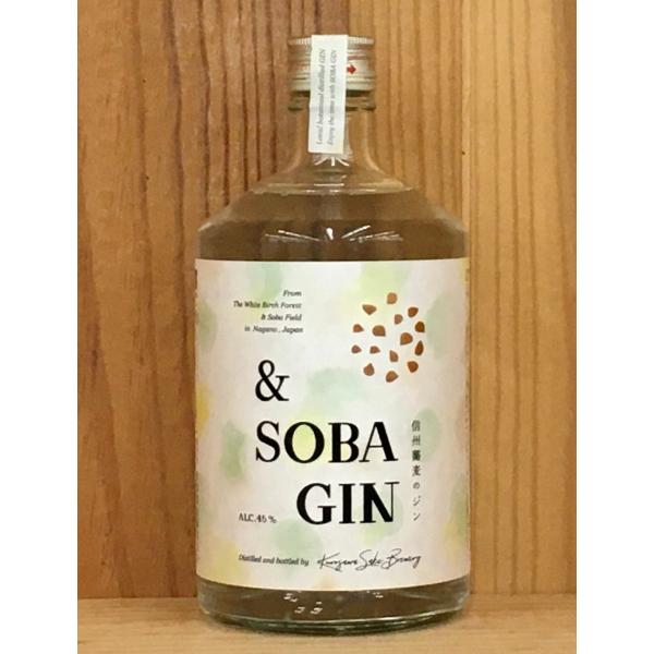 有機茶葉使用 日本製ジン 500ml 有機茶葉使用 日本製ジン 500ml Amazon.co.