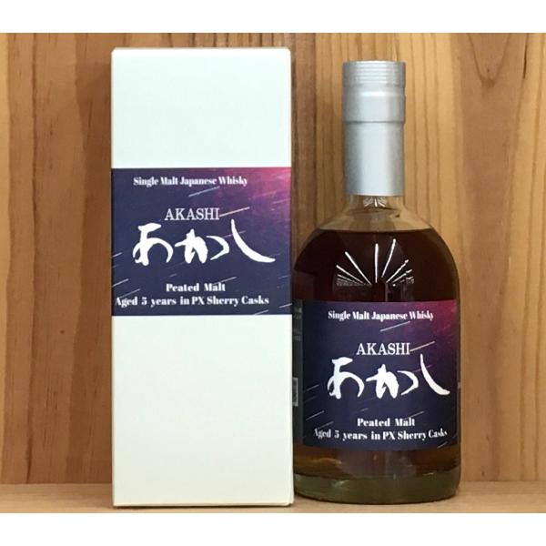 genkinya_4969265737709