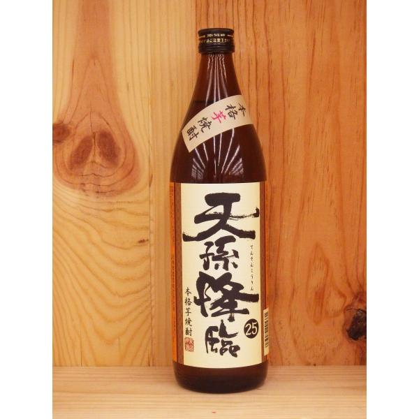 genkinya_4973074005331