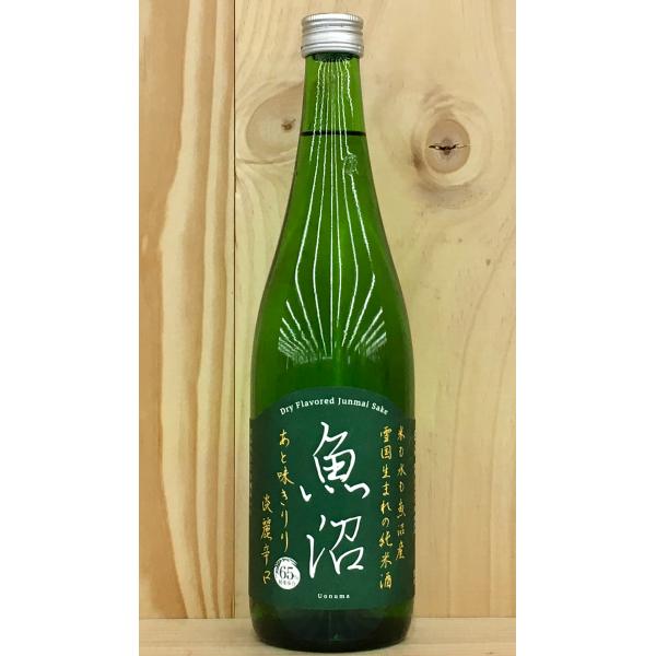 新潟県 白瀧 淡麗辛口魚沼 純米酒 720ml