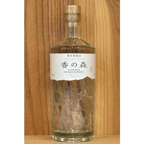 養命酒酒造 クラフトジン 香の森 47% 700ml 養命酒 駒ヶ根工場(長野県
