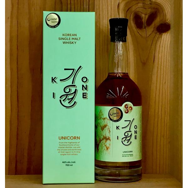 キウォン ユニコーン 700ml 46度 シングルモルト 韓国発のウィスキー