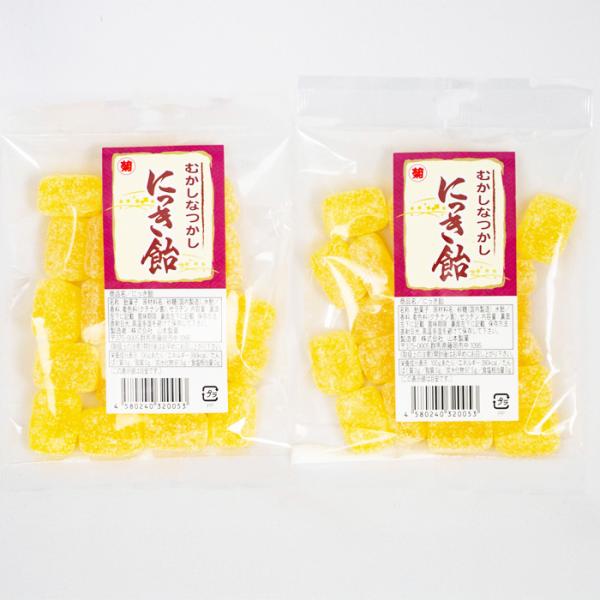 縁 飴色切2袋、飴色角2袋、飴色丸2袋 にっき飴 90g x 2袋 山本製菓 むかし 懐かし【群馬県藤岡市 送料