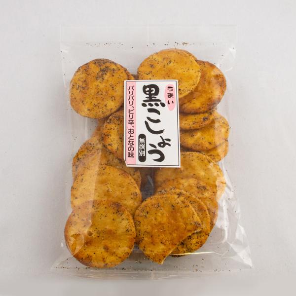 黒こしょうせんべい 無選別 120g 松崎米菓【埼玉県深谷市）送料別